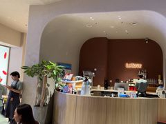 -La Terre乐田(万象城店)