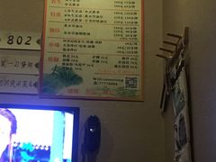 -苏沐堂全息足浴·SPA·按摩(万科美好广场店)