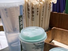 -太犇牛手作茶铺(六合万达店)