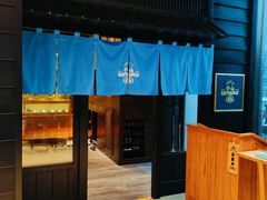 -小山日本料理(兴业太古汇店)