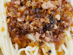 -华天新川面馆(缸瓦市店)