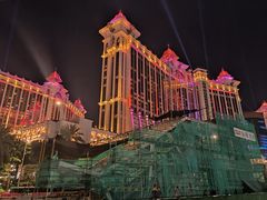 -澳门皇庭海景酒店