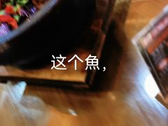 -浔味·山屿湖·正宗淳牌全鱼宴老字号