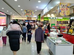 -悦喜客来购物广场(中山路店)