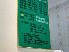 -久健盲人推拿(春江佳园店)