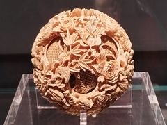 -广西壮族自治区博物馆