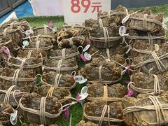 -麦德龙(郑东店)