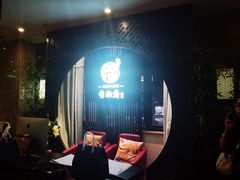 -香融府·烤鸭·家常菜(花乡奥莱店)