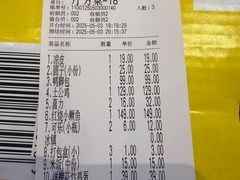 -金锅小厨(乐活街店)