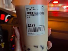 -喜茶(天津乐宾百货店)