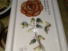 -京味斋·北京烤鸭(北京南站洋桥店)