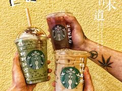 -星巴克臻选(成都环球乐天店)
