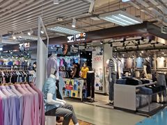 -法雅体育(天通苑工厂店)