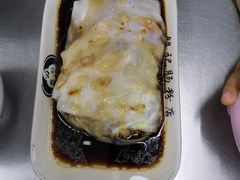 -银记肠粉店(北京路店)