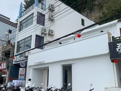 -七七家的糖水店(南湾街1号店)