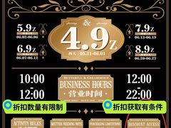 -BUTTERFUL&CREAMOROUS 黄油与面包(西单大悦城店)