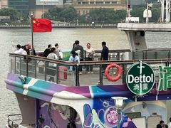 -黄浦江游览快线(金陵东路码头)