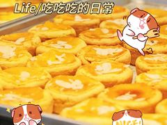 -鲍师傅糕点(春熙路店)