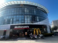 -麦当劳(盐城世纪大道得来速店)