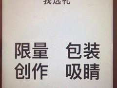 -青岛利群四方购物广场