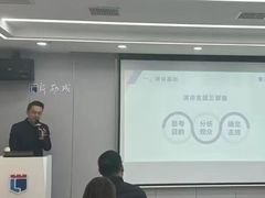 -新励成演讲口才培训(济南市中学训中心)