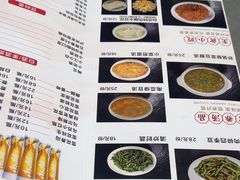 -蛙兔鸡自贡风味·特色江湖菜(广都店)