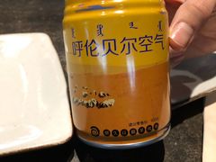 -很久以前羊肉串(簋街店)