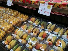 -果蔬好(江南赋店)