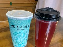酸梅汤-88号小吃店·经典云南菜·地道纳西美食