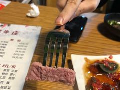 -陆记牛庄·碳锅龙虾烧烤(爱上花园店)