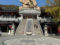 -句容茅山景区