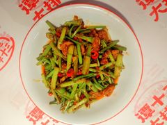 -谭十三大排档·18年老字号(船山路总店)