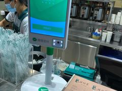-1点点(大华第一坊店)