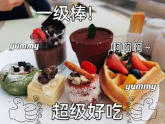 -亮马河饭店翠雅咖啡厅