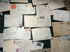 -参差咖啡(水果湖公园店)