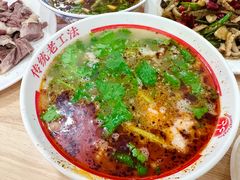 -三中高皇羊肉馆