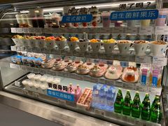 -Blueglass酸奶(财富购物中心店)