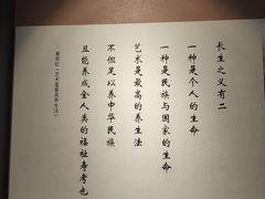 -浙江西湖美术馆