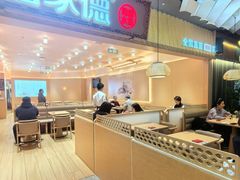-喜家德虾仁水饺(长泰广场店)