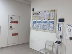 -上海美华妇儿医院