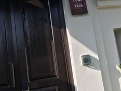 -三亚亚龙湾雅高铂尔曼别墅度假酒店