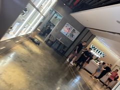 -威尔仕健身(虹桥南丰城店)