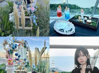 珠海｜爱情邮局旁的空中花园太chill啦！