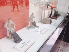 -上海市第一医药商店(南京东路店)