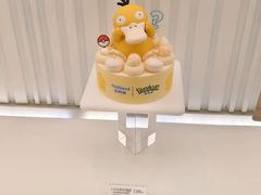 -好利来(桂林路店)