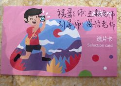 -爱儿美儿童摄影(五路居花园别墅店)