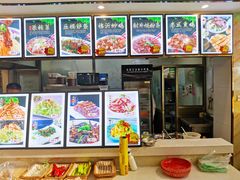 -李连贵熏肉大饼(太行山路分店)