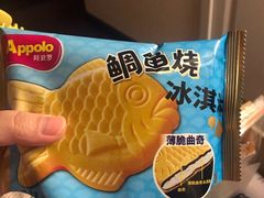 -盒马鲜生(王府广场店)