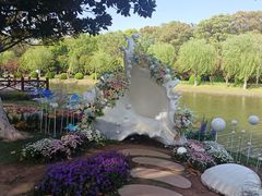 -上海鲜花港