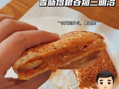 -星巴克臻选(杭州嘉里中心1F店)